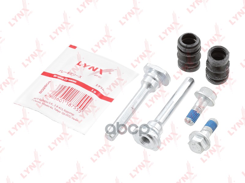 Комплект направляющих тормозного суппорта переднего (направляющая d 8 mm  суппорт Tokico) NISSAN Alm LYNXauto арт. bc-2010