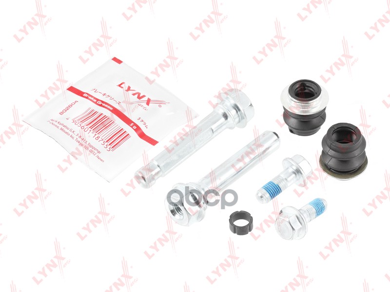 Комплект направляющих тормозного суппорта переднего (направляющая D10mm, суппорт Aisin/Hosei/Sumitomo) BC-2035 LYNXauto арт. ...