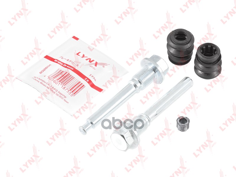 Комплект направляющих тормозного суппорта переднего (направляющая d10 mm  суппорт Akebono) MITSUBISH LYNXauto арт. bc-2063