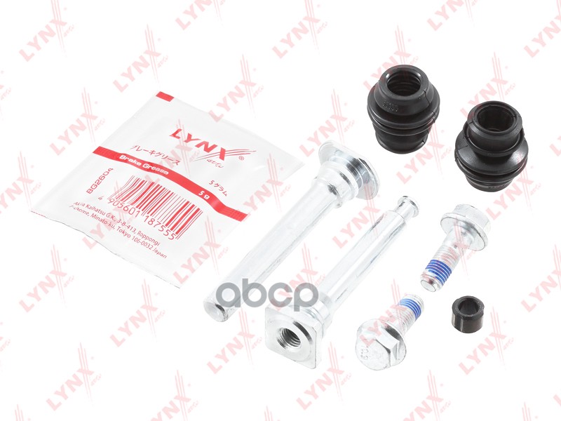 Комплект направляющих тормозного суппорта заднего (направляющая d 10 mm  суппорт Akebono) HONDA Acco LYNXauto арт. bc-2082