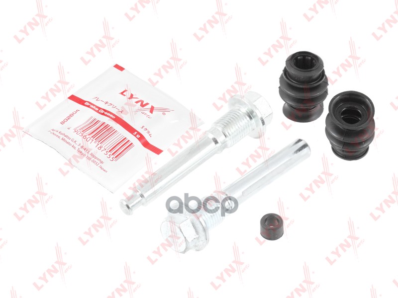 Комплект направляющих тормозного суппорта переднего (направляющая D11/15mm, суппорт Akebono) BC-2084 LYNXauto арт. BC-2084