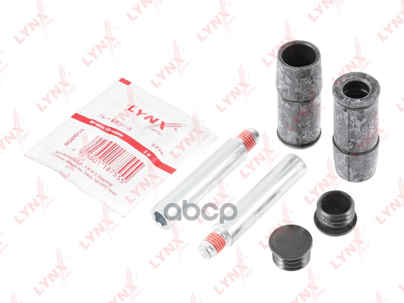 Ремкомплект направляющих тормозного суппорта LYNXauto BC-2099 LYNXauto арт. BC-2099