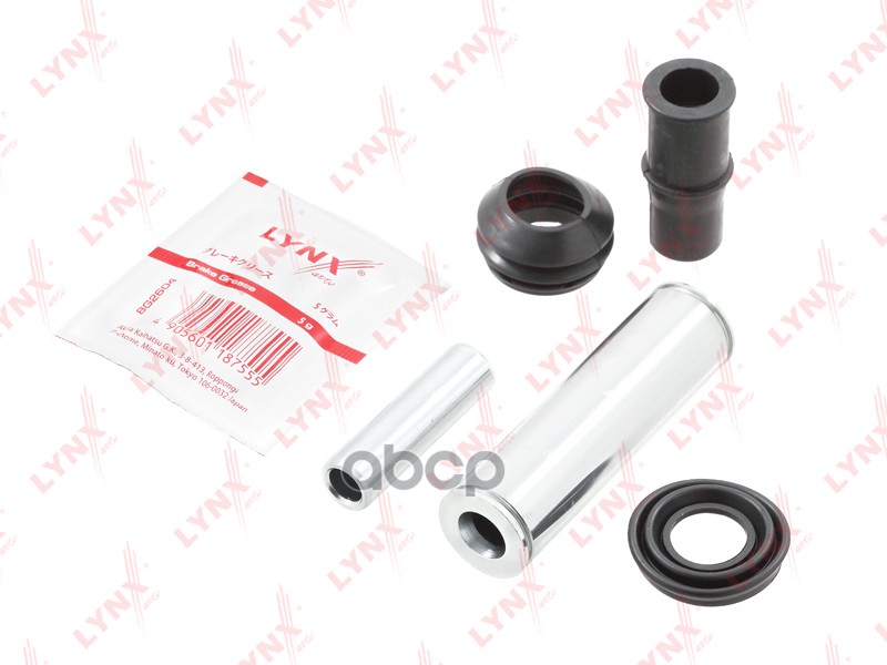 Комплект направляющих тормозного суппорта заднего (направляющая d 22 mm  суппорт Bosch) MERCEDES-BEN LYNXauto арт. bc-2132