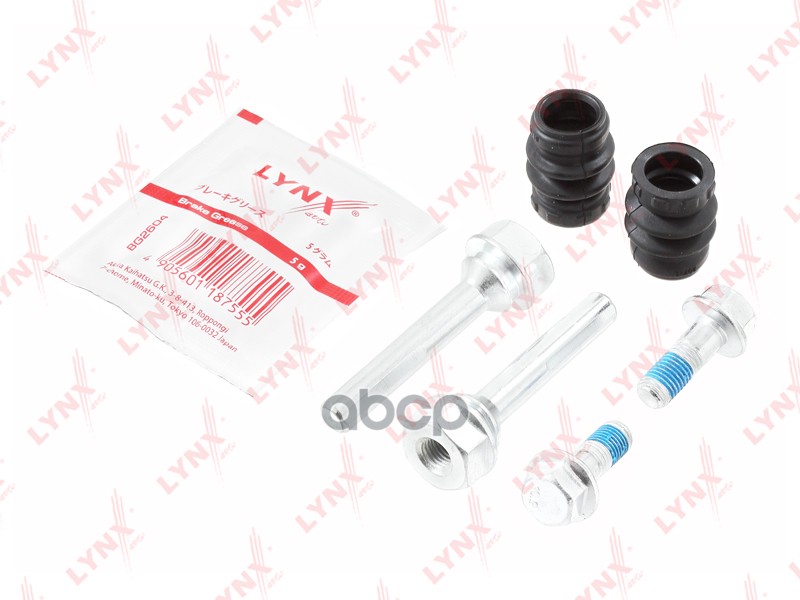 Комплект направляющих тормозного суппорта заднего (направляющая d 8 mm  суппорт Mando) CHEVROLET Cap LYNXauto арт. bc-2141