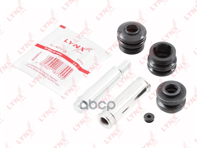 Комплект направляющих тормозного суппорта заднего (направляющая d 13 mm  суппорт Aisin) TOYOTA Avens LYNXauto арт. bc-2148