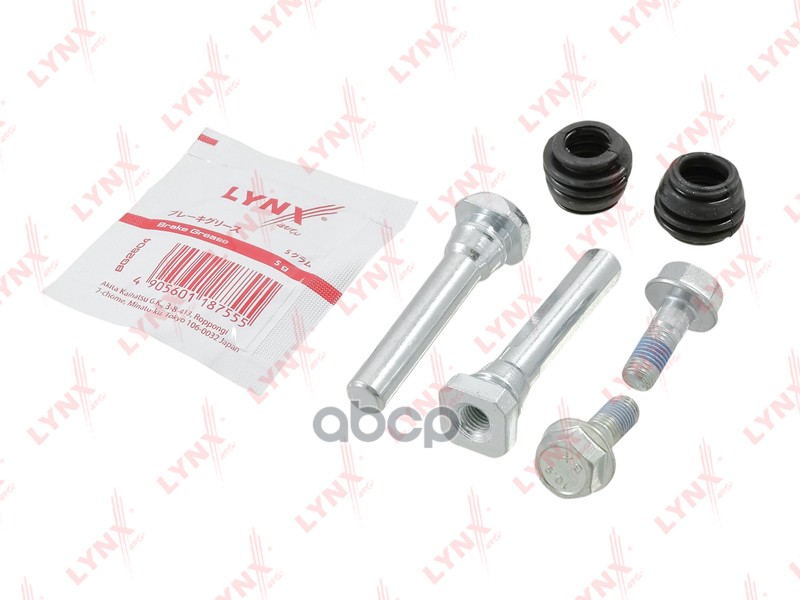 Комплект направляющих тормозного суппорта заднего SUZUKI Swift III 06> / SX4(GY) 06> LYNXauto арт. bc-2182