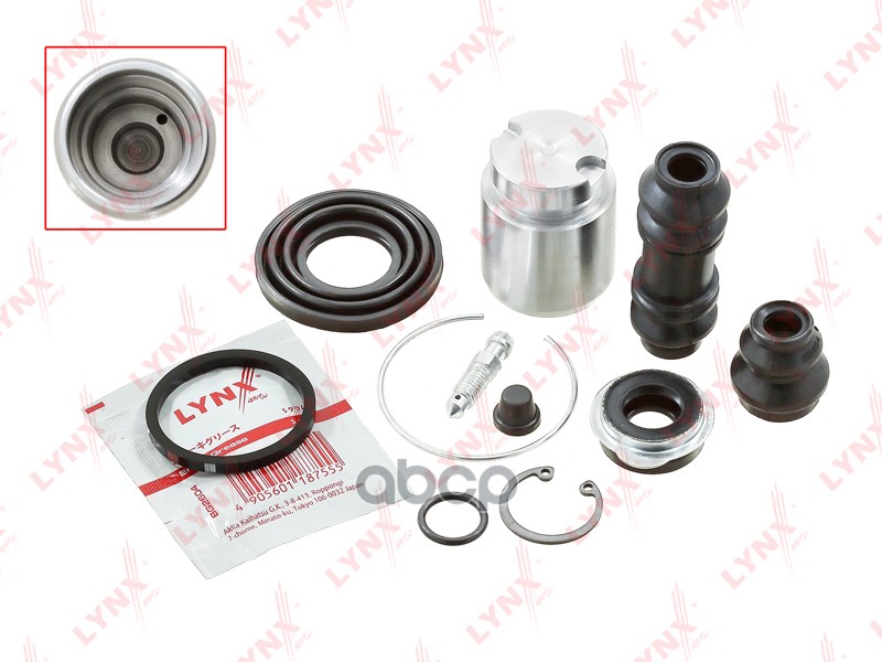 Ремкомплект тормозного суппорта с поршнем заднего MITSUBISHI Carisma 95> / Colt III 88> / Galant VI LYNXauto BC-6063 LYNXauto...