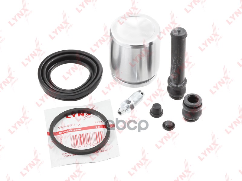 Ремкомплект тормозного суппорта с поршнем заднего (поршень 45 mm, суппорт Sumitomo) BC-6256 LYNXauto арт. BC-6256