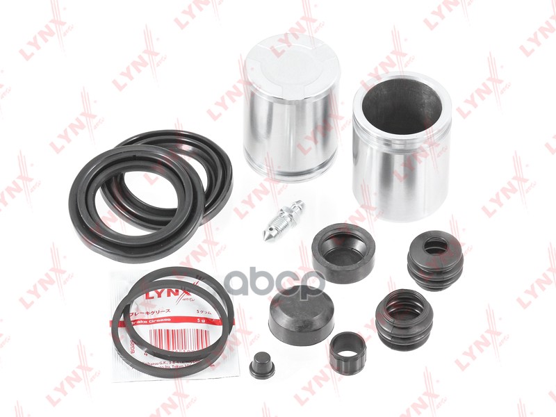 Ремкомплект тормозного суппорта с поршнем переднего (поршень ? 48 mm, суппорт Brembo) BC-6309 LYNXauto арт. BC-6309