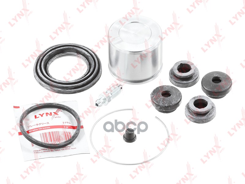 Ремкомплект тормозного суппорта с поршнем переднего (поршень d 51 mm  суппорт Aisin) SUZUKI Samurai LYNXauto арт. bc-6319