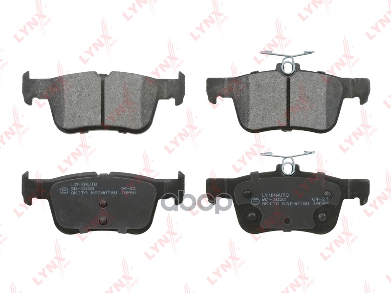 Колодки тормозные задние FORD Mondeo V 12> LYNXauto арт. bd-3050