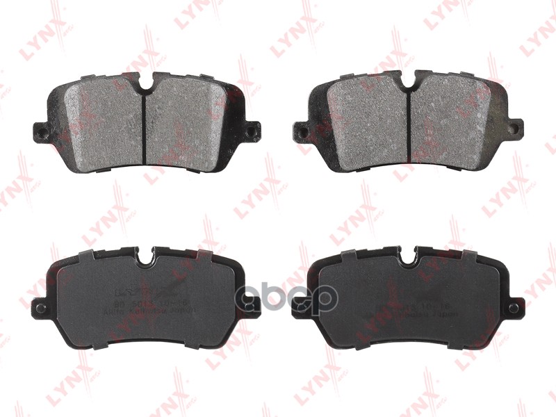 Колодки тормозные задние LAND ROVER Range Rover IV 3.0-5.0 12> / Range Rover Sport 3.0-5.0 13> LYNXauto арт. bd-5013