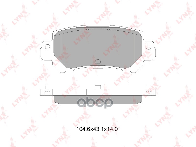 Колодки тормозные задние подходит для MAZDA CX-5 2.0-2.2D 11 BD-5126 LYNXauto арт. BD-5126