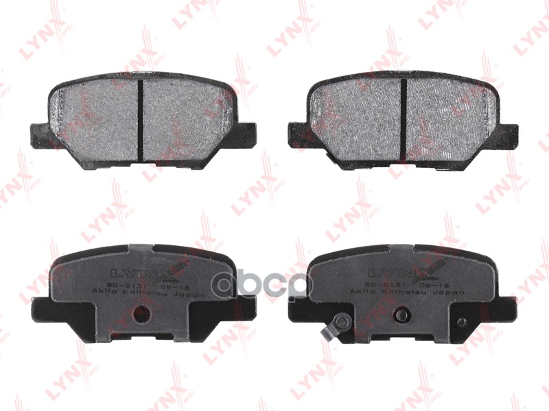 Колодки тормозные задние подходит для MAZDA 6(GJ) 2.0-2.5 12, MITSUBISHI Asx 1.6-2.2D 10. / Outlander III 2.0-2.2D 12, CITROE...