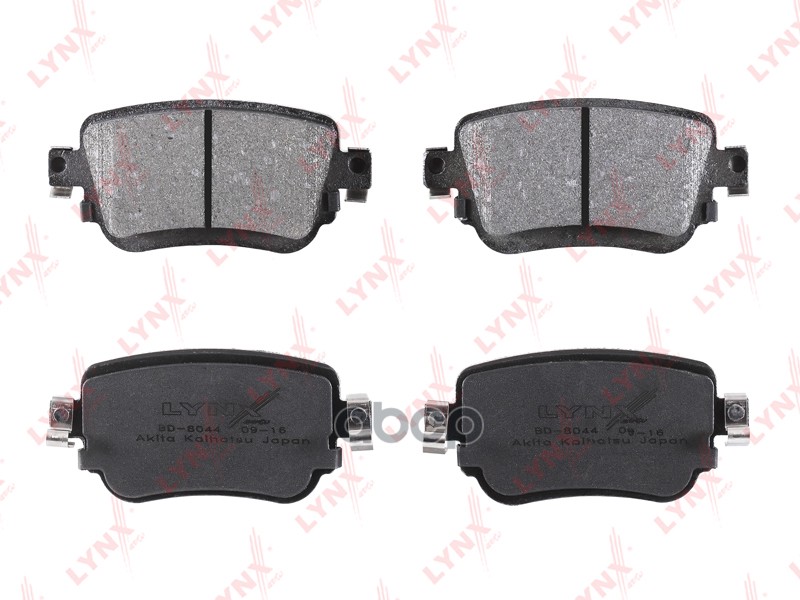 Колодки тормозные задние подходит для AUDI Q3 2.0-2.0D 14, SKODA Octavia(5E) 1.2T-2.0T 12, VW Caddy IV 1.2T-2.0D 15 / Sharan ...