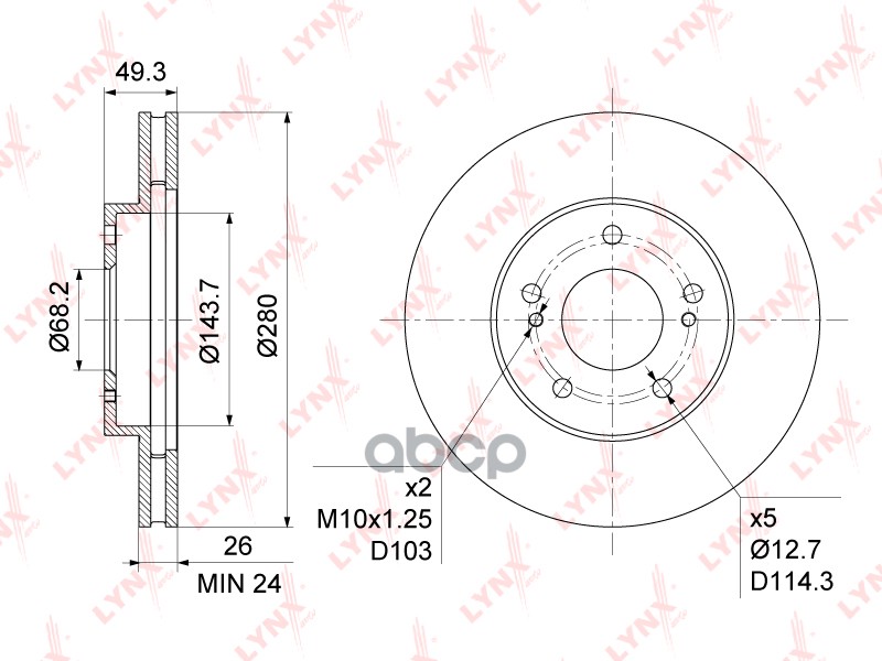 Диск Тормозной | Перед | LYNXauto арт. BN1111
