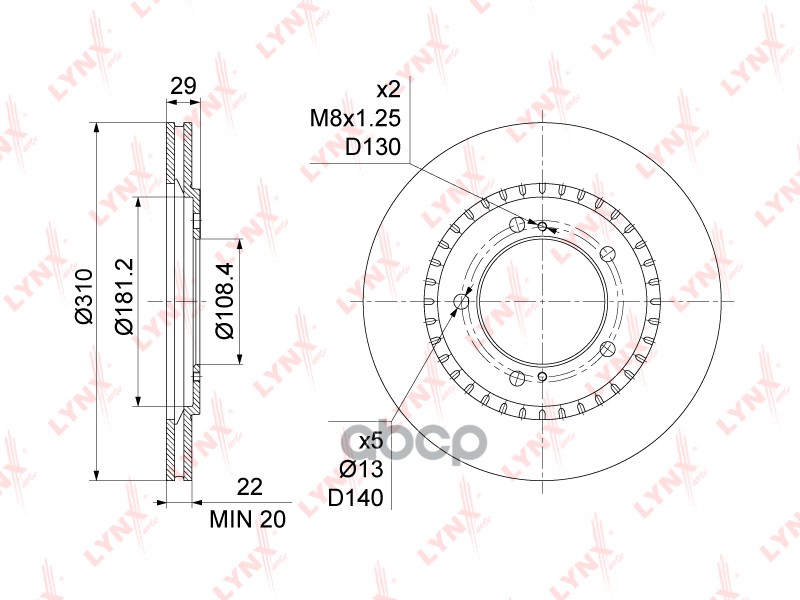 Диск Тормозной | Перед | LYNXauto арт. BN1130