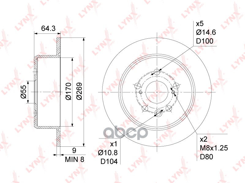 Диск тормозной задний (269x9) TOYOTA Carina E(T19) 2.0 92-97 / Caldina(T LYNXauto BN-1149 LYNXauto арт. BN-1149