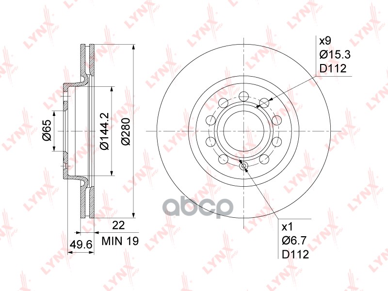 Диск тормозной передний (280x22) подходит для AUDI A3 1.2-3.2 03-12, SKODA Octavia(1Z) 1.2-2.0D 05-13 / Yeti 1.2-2.0D 09, VW ...