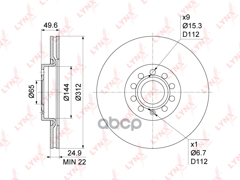 Диск тормозной передний (312x25) подходит для AUDI A3(8P/V) 1.2T-3.2 03 / Q3 1.4T-2.0D 11, SKODA Octavia(1Z/5E) 1.2T-2.0D 04 ...