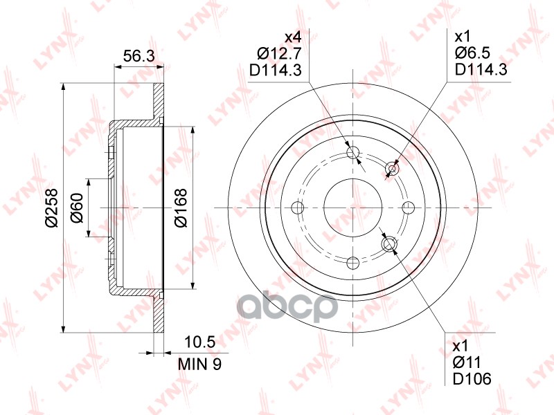 Диск тормозной задний (257x10,5) BN-1351 LYNXauto арт. BN-1351