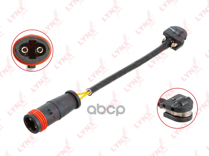 Датчик износа тормозных колодок передний MERCEDES-BENZ C(W204/W205) 07> / E(W211/W212/W213) 02> / GL LYNXauto арт. bw-1032