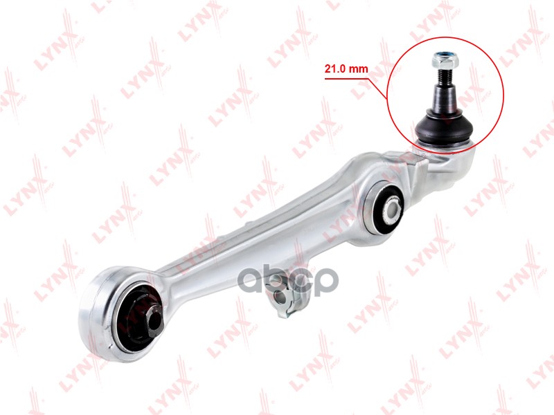 Рычаг подвески передний нижний L/R (d 21мм) подходит для AUDI A6 1.8-4.2 97-05 / A8 2.5D-4.2 95-02, SKODA Superb 1.8T-2.8 01-...