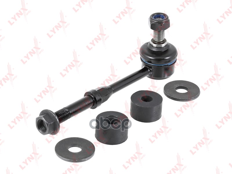 Стойка стабилизатора L/R NISSAN Primera(P11) 2.0 4WD 95-01 / Sunny(N14 / B15) 1.5-2.0 4WD 90-02 LYNXauto арт. c7474lr
