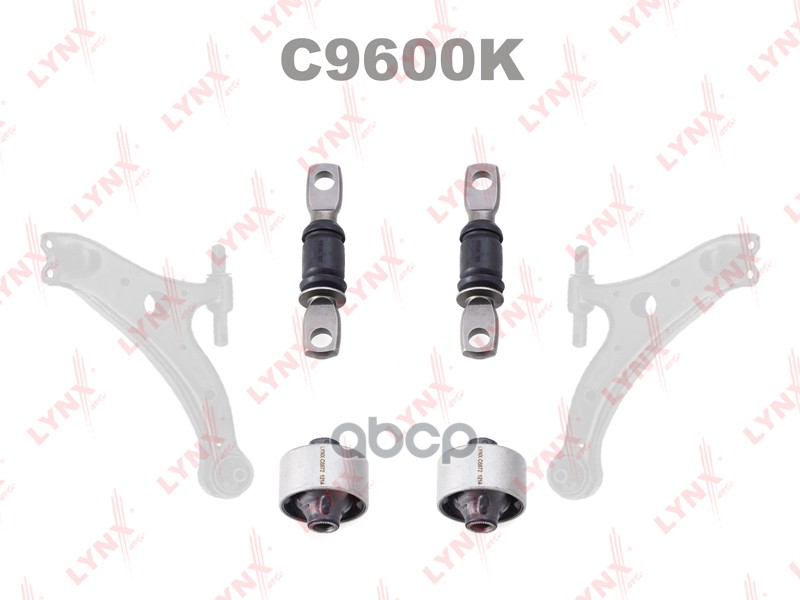 Комплект сайлентблоков / Рычагов / Перед. подв. подходит для TOYOTA Camry(V30-50) 2.4-3.5 01 / Highlander 2.4-3.3 00-07 / Pre...