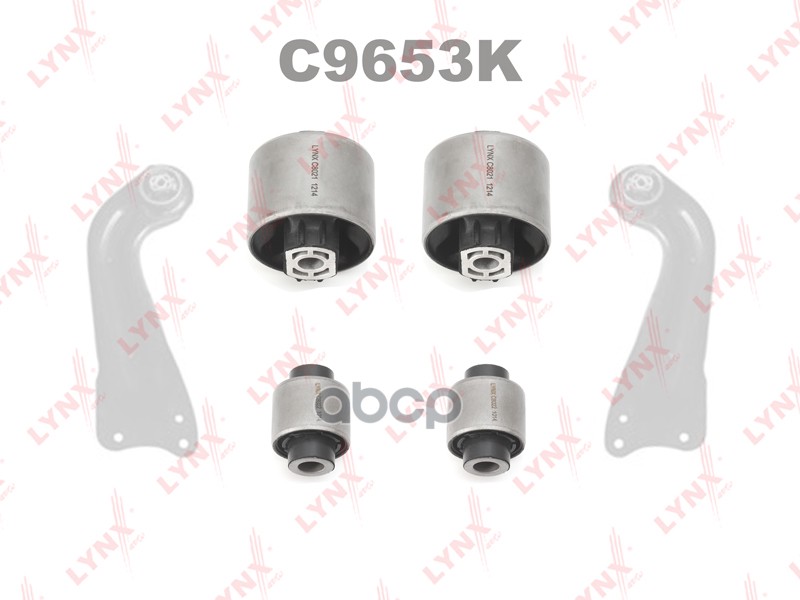 Комплект сайлентблоков / Рычагов / Зад. подв. AUDI A3(8P / 8V) 1.4T-3.2 03> / Q3 1.4T-2.0D 11>  SKOD LYNXauto арт. c9653k