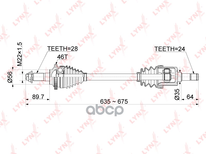 Привод в сборе LYNXauto CD-1015A LYNXauto арт. CD-1015A