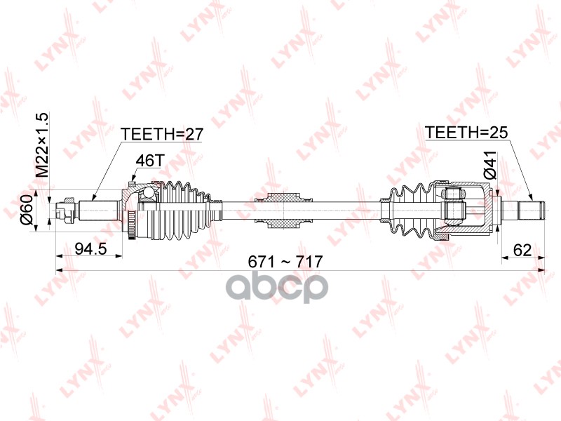 Привод В Сборе | Перед Лев | LYNXauto арт. CD1069A