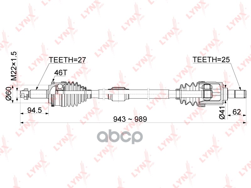 Привод в сборе R подходит для KIA Cerato(TD) 1.6 09 CD-1070A LYNXauto арт. CD-1070A