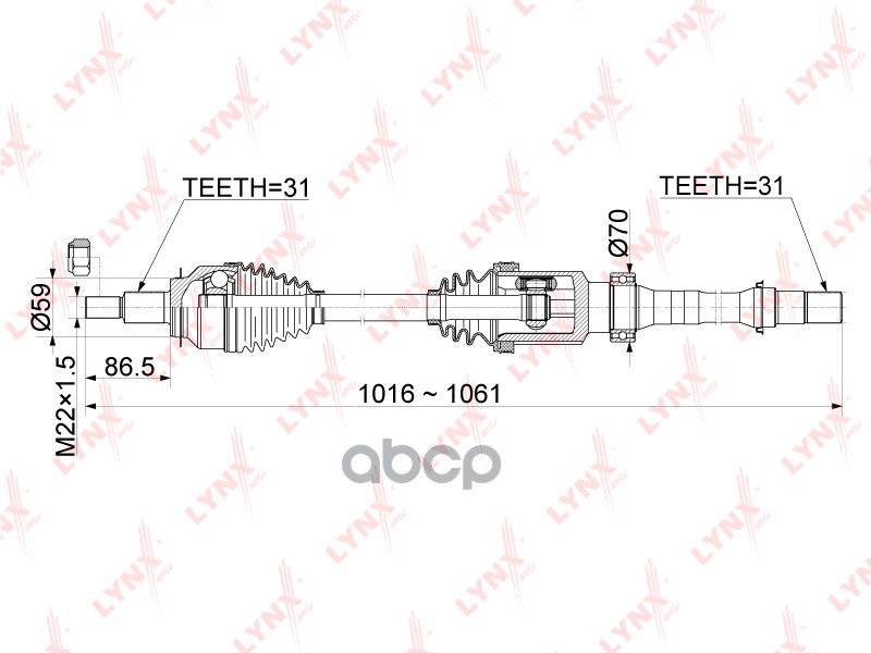 Привод В Сборе | Перед Прав| LYNXauto арт. CD1075