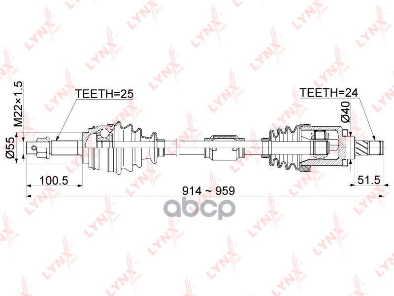 Привод В Сборе | Перед Прав| LYNXauto арт. CD1092