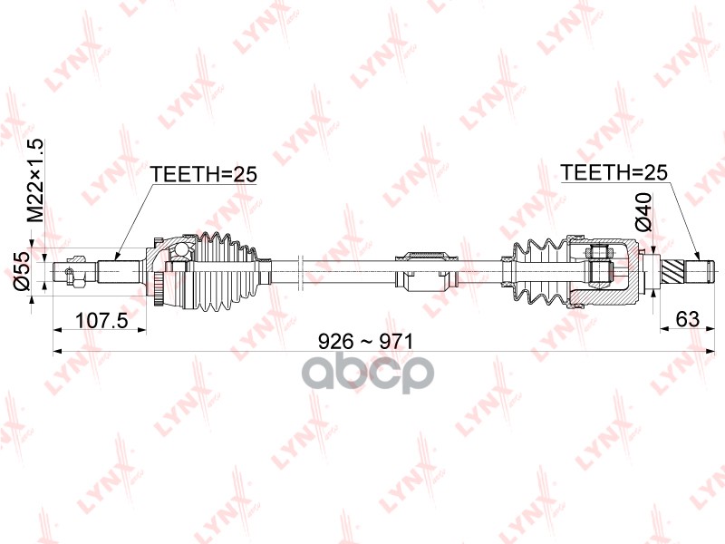 Привод В Сборе R Подходит Для Nissan Bluebird Sylphy(G10) 1.5 At 00-05 / Sunny(B15) 1.5 At 98-04 / Wingroad/Ad(Y11) 1.3-1.5 A...