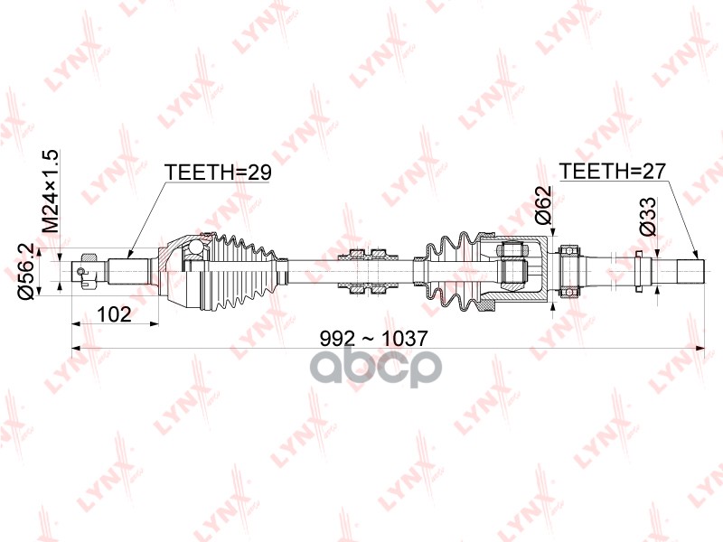 Привод В Сборе | Перед Прав| LYNXauto арт. CD1116