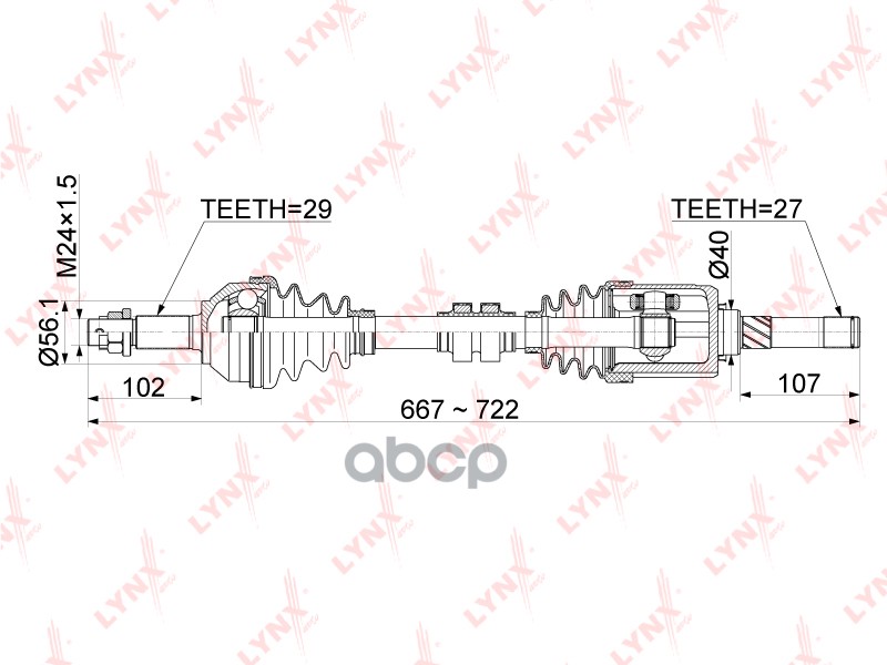 Привод в сборе передний L NISSAN X-Trail(T31) 2.5 CVT 07-15 LYNXauto арт. cd-1123
