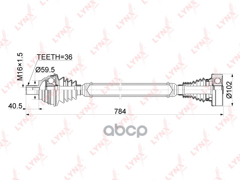 Привод В Сборе | Перед Прав | LYNXauto арт. CD1133