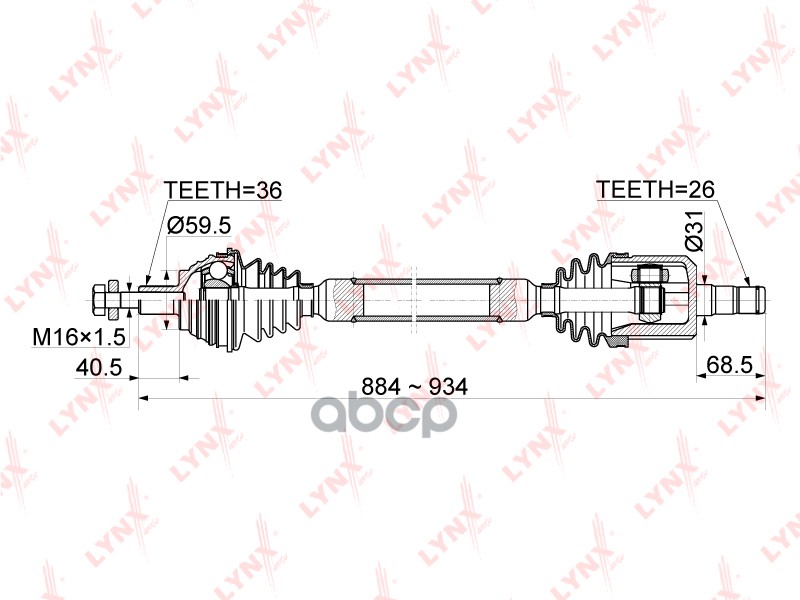 Привод В Сборе | Перед Прав | LYNXauto арт. CD1142