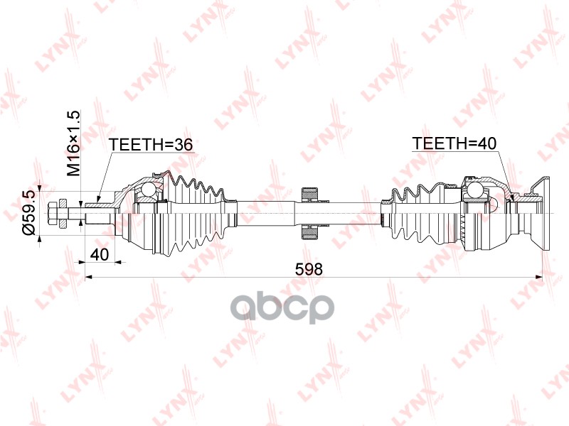 Привод В Сборе | Перед Прав| LYNXauto арт. CD1165