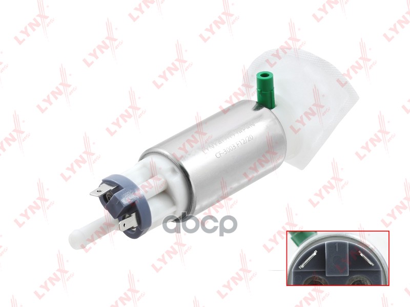 Насос Топливный LYNXauto арт. CF3003