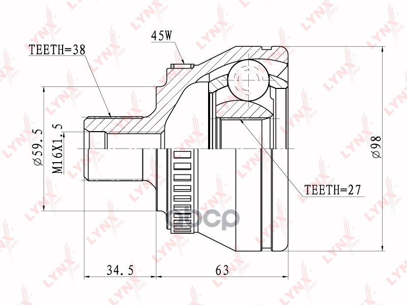 ШРУС наружный подходит для AUDI A4 1.8T-2.8 95-00/A6 1.9TD-4.2 97-05/A8 2.5TD-6.0 97-02/Allroad 2.5TD-4.2 00-05, SKODA Superb...