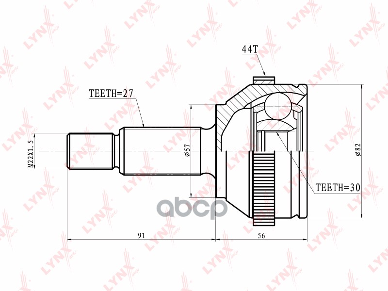 Шрус Наружный | Перед Прав/Лев | LYNXauto арт. CO2803A