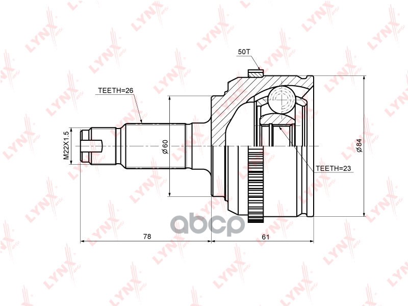Шрус Наружный | Перед Прав/Лев | LYNXauto арт. CO3466A