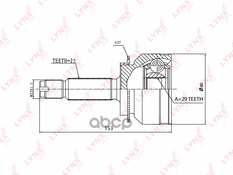ШРУС наружный подходит для MITSUBISHI Ouotlander / Aairtrek(CU_) 2.0-2.4  4WD 03 / Lancer Cedia(CS5_) 1.5-1.8 00 / Lancer(CS9...