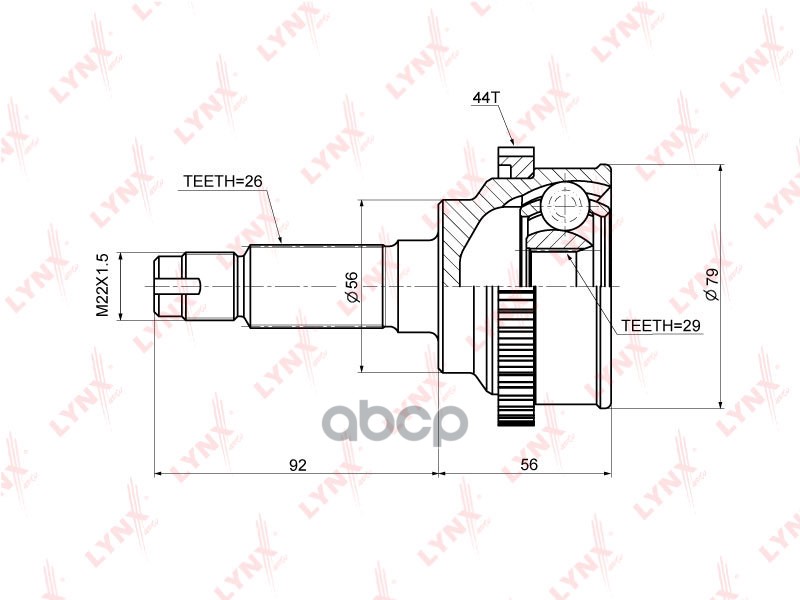 Шрус Наружный | Перед Прав/Лев | LYNXauto арт. CO3653A