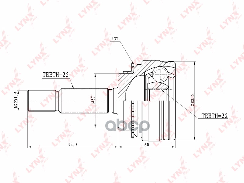 Шрус Наружный (Компл.) Lynxauto Co-3657A LYNXauto арт. CO-3657A