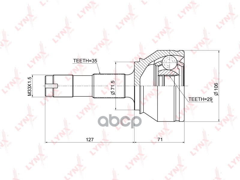 ШРУС наружный CITROEN Jumper 2.2D 06>  FIAT Ducato 2.2D-2.3D 06>  PEUGEOT Boxer 2.2D 06> LYNXauto арт. co-3667