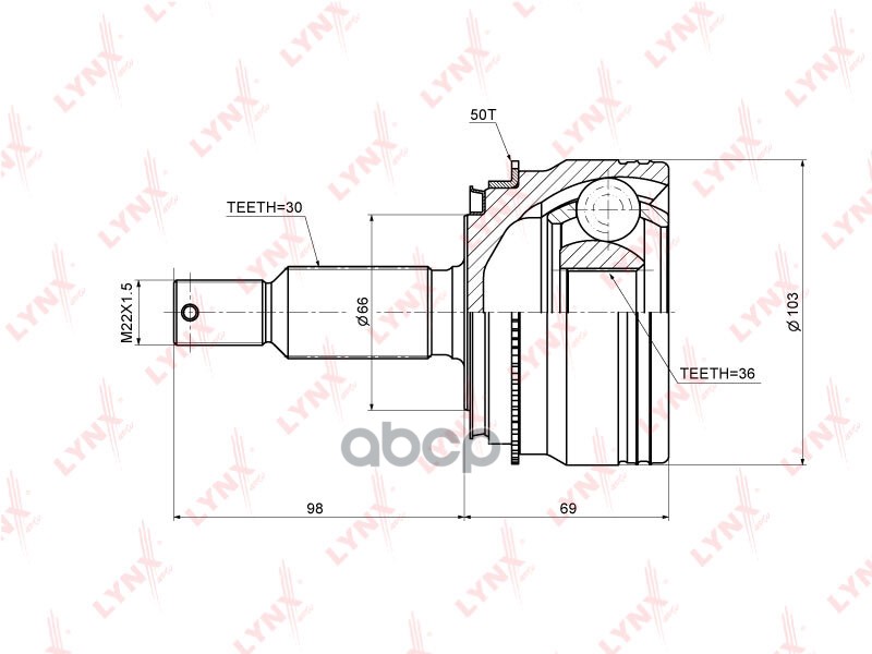 Шрус Наружный | Перед Прав/Лев | LYNXauto арт. CO5529A